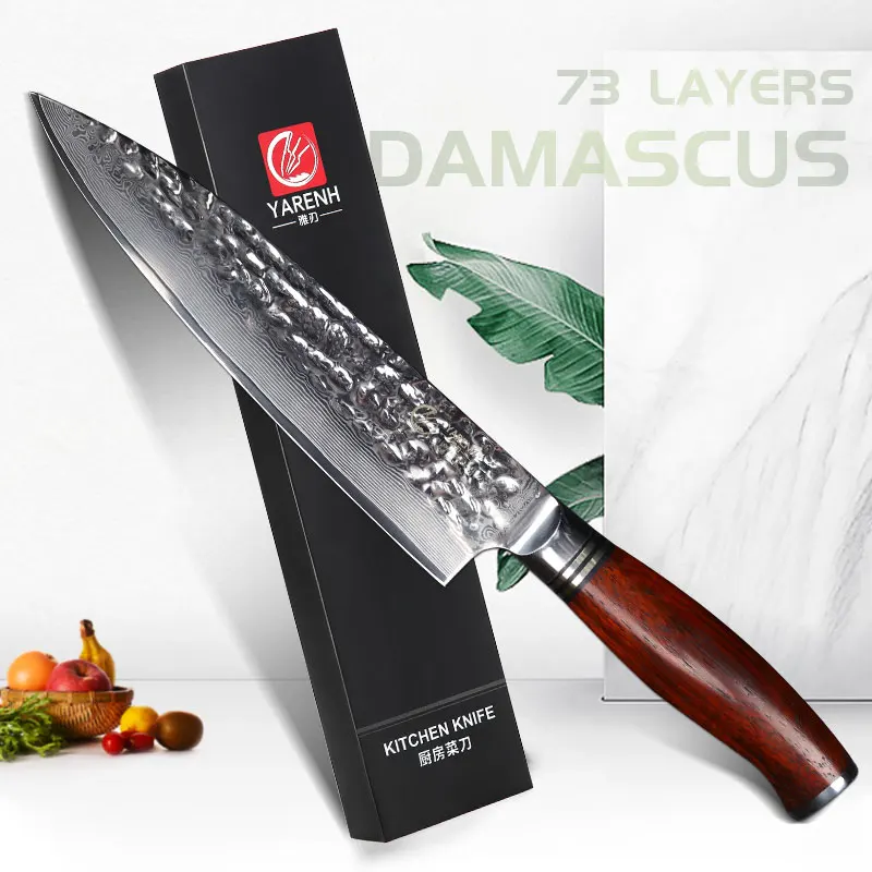 YARENH 8 Inch Chef Knife Japanese Damascus Stainless Steel 73 Layers Professional High Carbon Kitchen Knives Sharp Cooking Tools