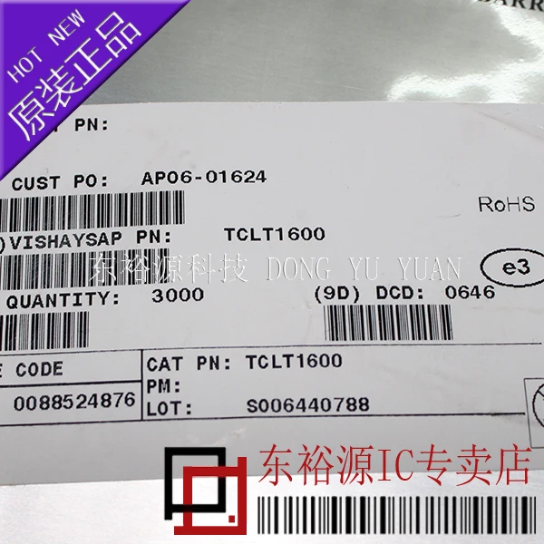 

Бесплатная доставка TCLT1600 1600 SOP4 10 шт.