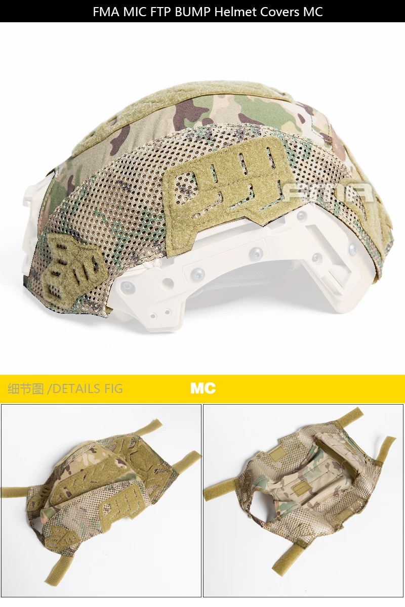 Tactical Hunting MIC FTP BUMP Helmet Cover Skin Helmet Protective Cover Camouflage Cloth for WENDY Helmet TB1412