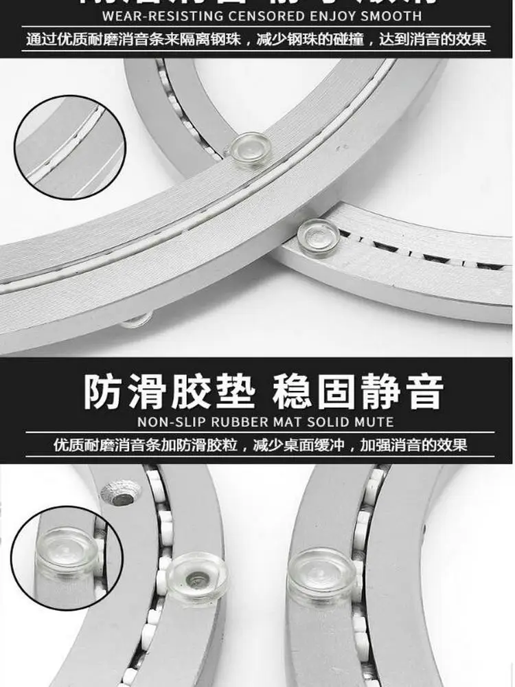 

HQ MS02 Mute Strap Aluminium Alloy Lazy Susan Level Design Round Turntable Smooth Table Rotating Swivel Plate