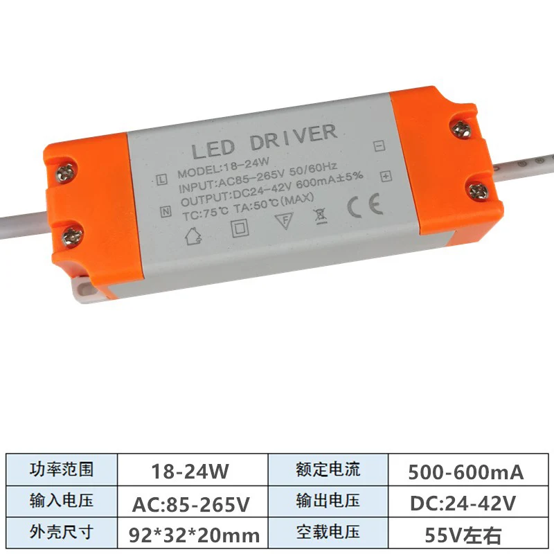 28W 30W 36W 40W 42W 45W 48W 50W oświetlenie panelowe LED adapter AC85-265V zasilania 600mA 750mA 1500ma transformator oświetleniowy