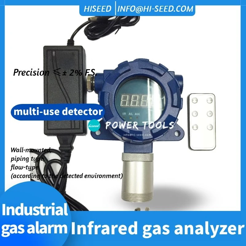 Fixed Hydrogen Sulfide Gas Detector, Combustible TVOC Concentration Alarm, Explosion-Proof Combustible Gas Pipeline Leak