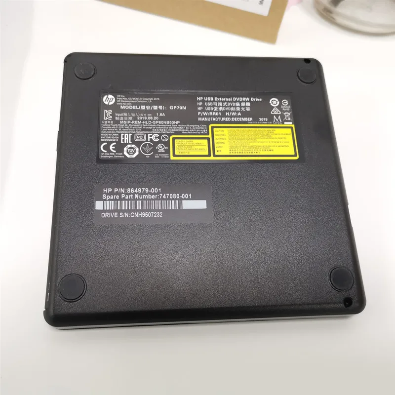 HP USB external DVD drive GP70N is suitable for all brands of servers, laptops, desktops and other computers