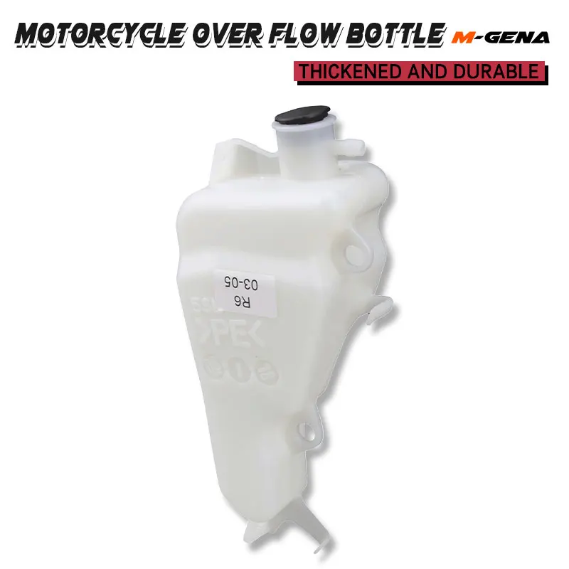 Motorcycle Cooling Radiator Coolant overflow Reservoir Water Tank For YAMAHA R1 02-19 R6 03-14 FZ6N FZ1 06-15 FZS1000 FZ8 11-13