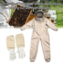 Professional Ventilated Full Body Beekeeping Bee Keeping Suit With Leather Gloves Coffee Color Bee Keeping Protective Clothing