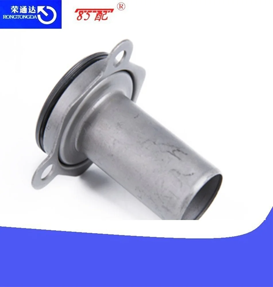 Guide sleeve of release bearing OEM 210514 For Peugeot 406/605/607/806/ZX/AX Gearbox one shaft oil seal