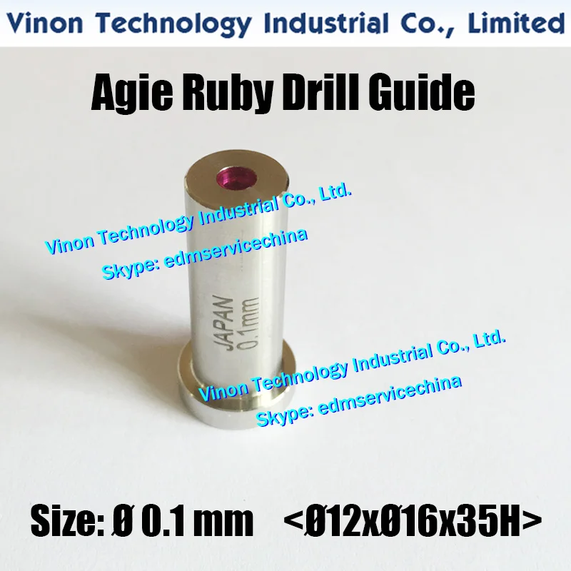 Ø0.10mm AGIE Drill Guide Ruby Type 35x16x12mm for edm tube for small hole edm drilling machine Actspark SD1,Charmilles HD30