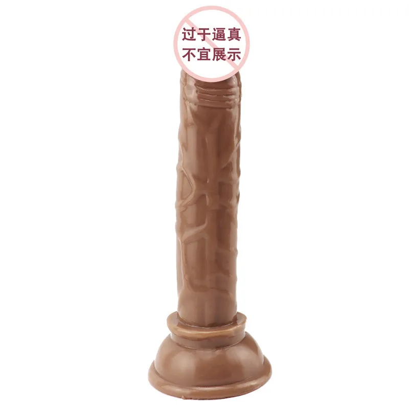 Erotic Soft Jelly Dildo Anal Butt Plug Realistic Penis Strong Suction Cup Dick Toy for Adult G-spot Orgasm Sex Toys for Woman