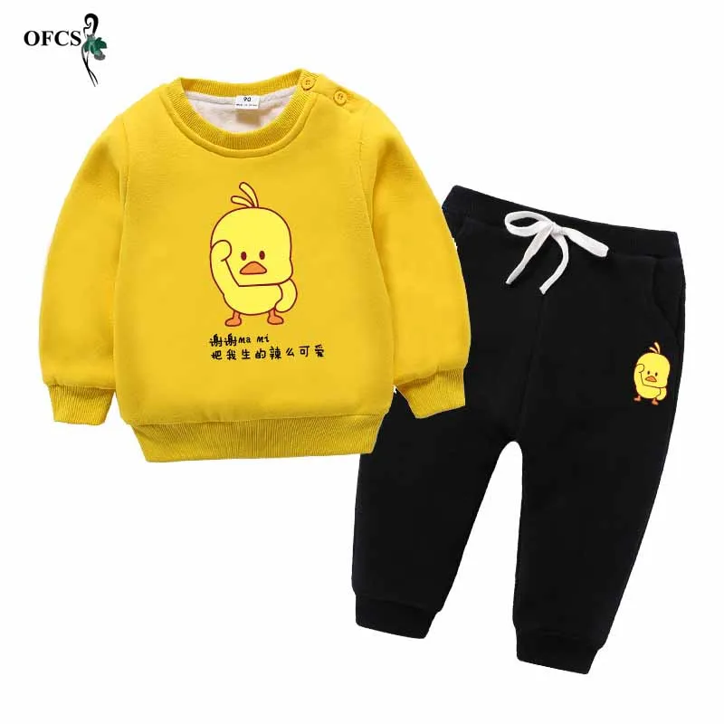 

Baby Boys Girls Clothes Winter Sport Suits New Arrival Children Plus Velvet Sweater+Pants 2Pcs/Set Cotton 2-12Years Kids Costume