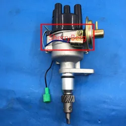 IGNITION DISTRIBUTOR fit 1973-1975 Toyota 3K 4K 5k Corolla Liteace Starlet Ignit