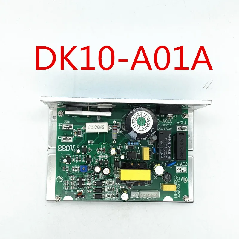 

DK10-A01A Motor controller A265 optimal step health circuit board motherboard running machine accessories