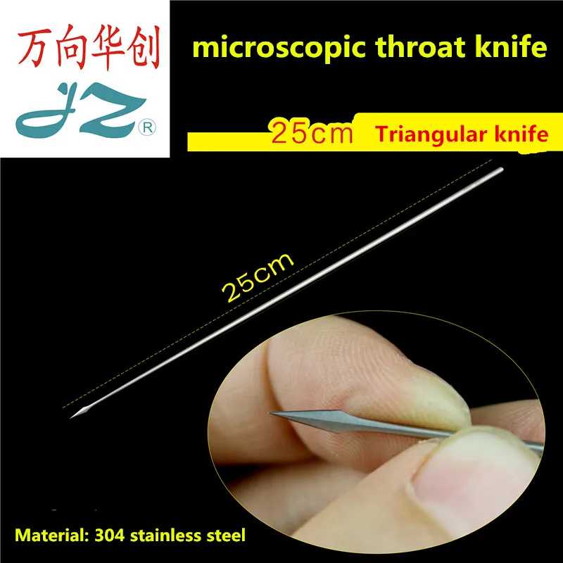 JZ neck surgical instrument medical Throat microscopic Laryngeal knife vocal cord Tissue pin incision drainage puncture needle