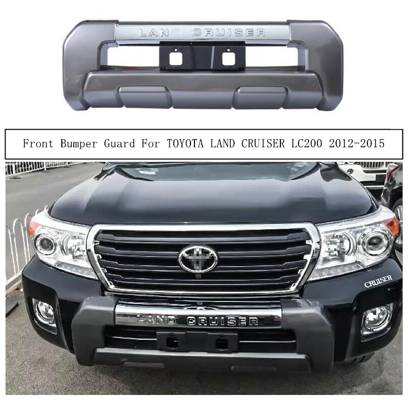 For TOYOTA LAND CRUISER LC200 2012 13 2014 2015 Front Bumper Guard Plate Protector Anti-impact High Quality ABS Auto Accessories