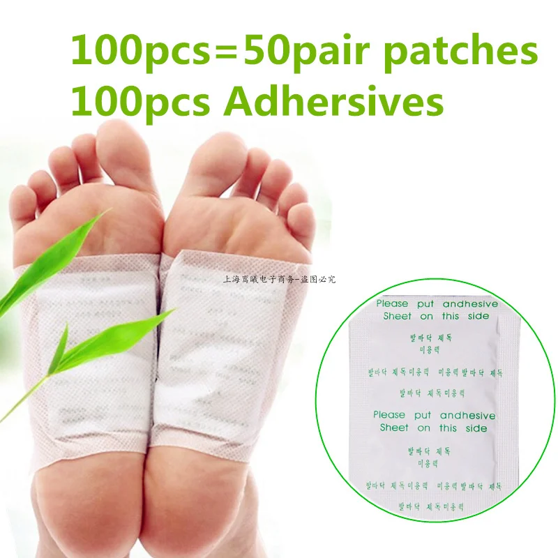 

200Pcs=(100pcs =50bag) Patches+100pcs Adhersives) Ginger/wormwood Detox Foot Patches Slimming Toxin Feet Pads Dispel Dampness