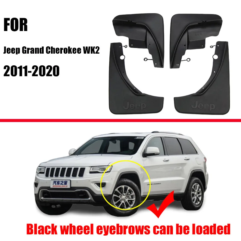 Variant: WK2 2011-2020