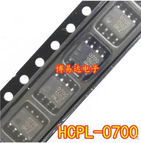 

Free Shipping 50pcs HCPL-0700 700