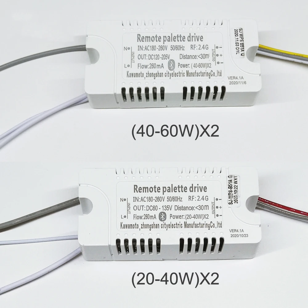 App Control LED Driver, Transformador Inteligente, Lustre a Cores Regulável, 2.4G, 48W, 80W, 120W, 160W, 240W, 360W