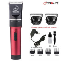 BaoRun P6 Professional Dog Hair Trimmer Rechargeable Pet Cat Grooming Clipper Shaver Low-noise Electric Cutters Haircut Machine