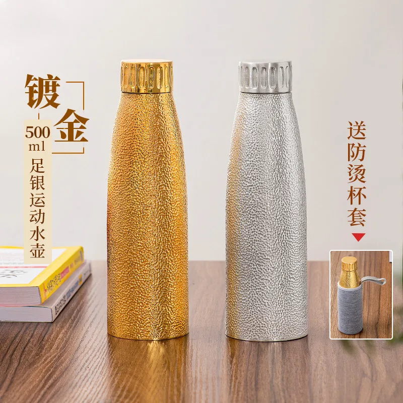 

Pure silver gold-plated sports water bottle hand hammer health cup multi-purpose water cup portable portable water cup