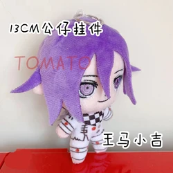 Danganronpa V3殺害ハーモニーkokichi omaぬいぐるみキーチェーンペンダントおもちゃ13センチメートル