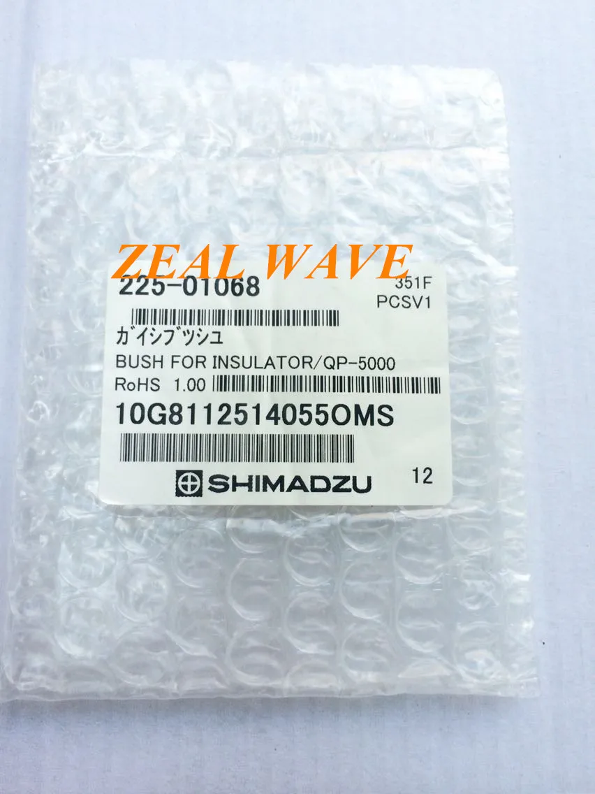 225-01068-consumabili-per-cromatografia-shimadzu-bush-per-isolatore-qp-5000