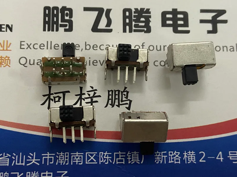 5PCS/lot U.S. E-SWITCH EG2208 small toggle switch 6-foot 2-speed horizontal double row with bracket side slide