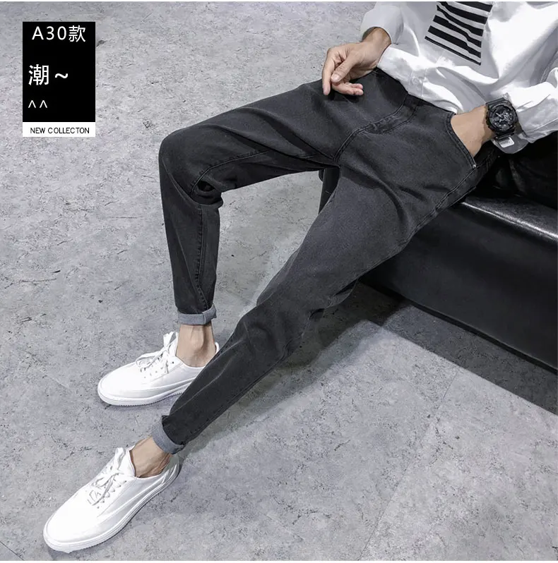 Summer Thin 2022 Fashion Teenagers Smoky Gray Denim Jeans Men\'s Brand Korean Feet Pants Stretch Thin Wild Trend Pencil Trousers