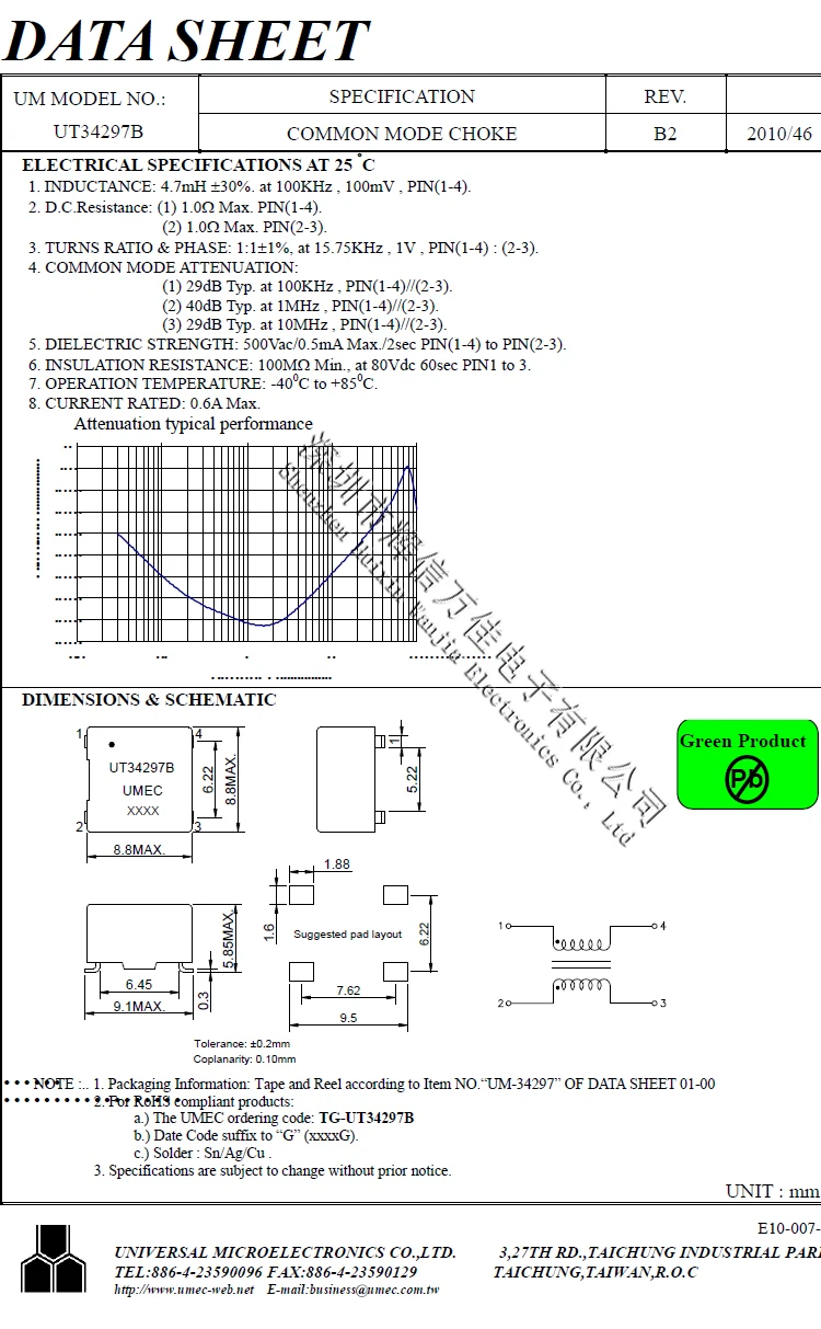 Original New 100% SMD micro 4pin common mode inductor filter 4.7MH 472 0.5A common mode choke