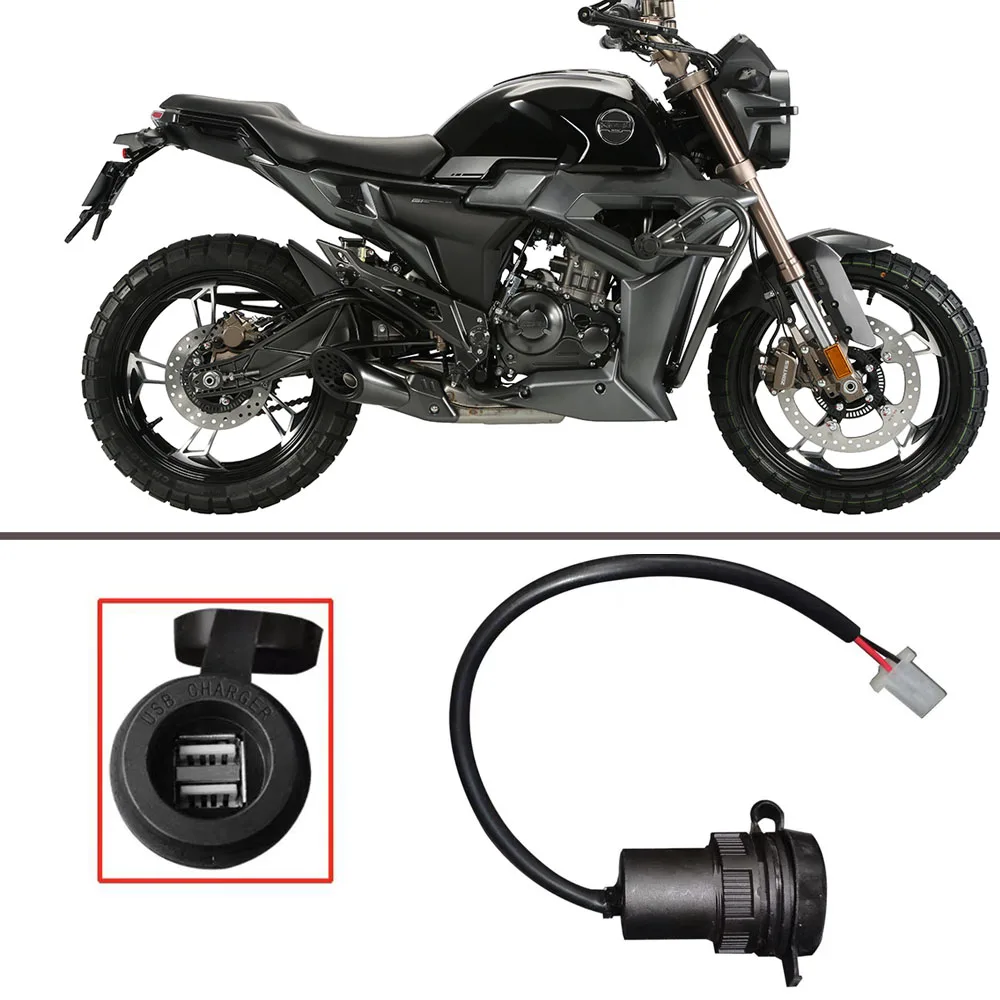 

Motorcycle Accessories USB Charger Dual Port Charging Cable For ZONTES G1 125 / U 125 / U1 125 / Z2 125 / U1 155 / G155 SR /