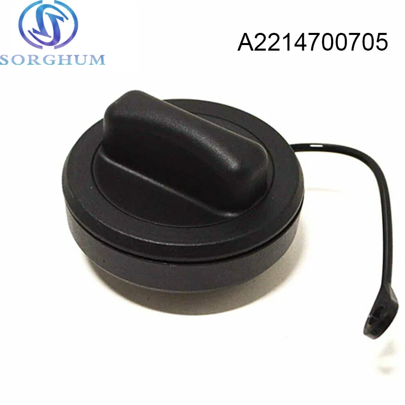 A2214700705 A2214700605 Fuel Filler  Cap Tank Covers For Mercedes-Benz C180 C200 C220 C230 C250 C280 C300 C350 C63AMG W203 W204