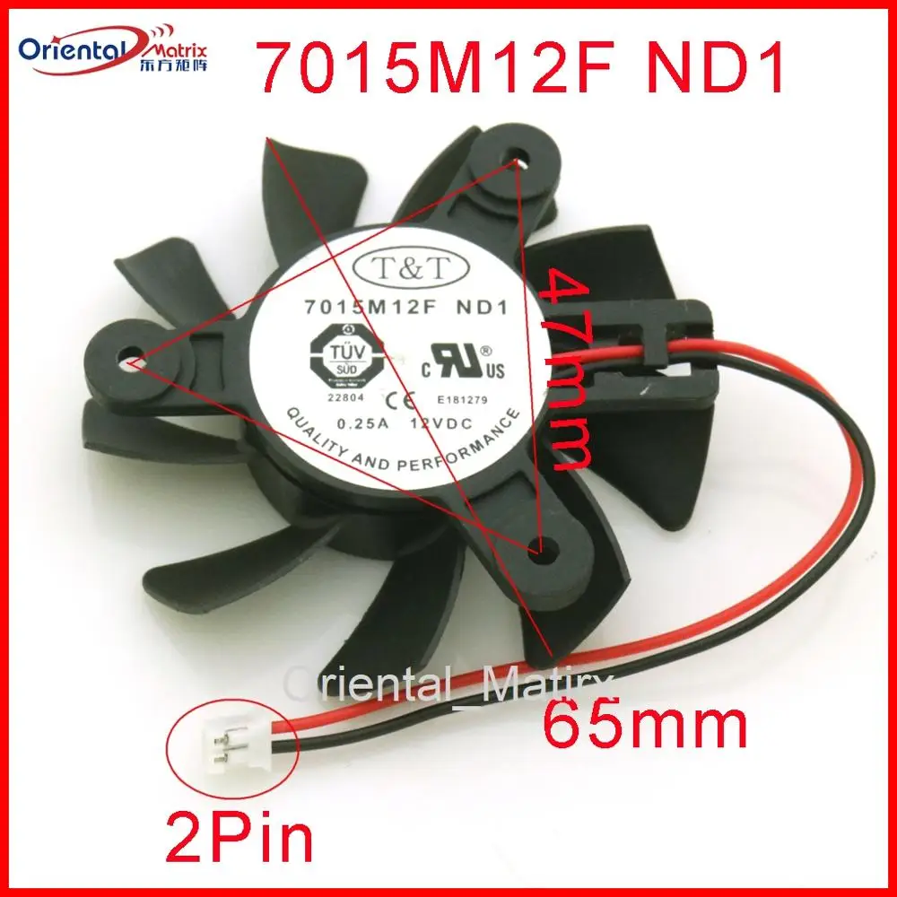 Nowy wentylator chłodzący do karty graficznej / wideo VGA 7015M12F ND1 65mm 47*47*47mm 12V 0.25A 2-przewodowy 2-pinowy