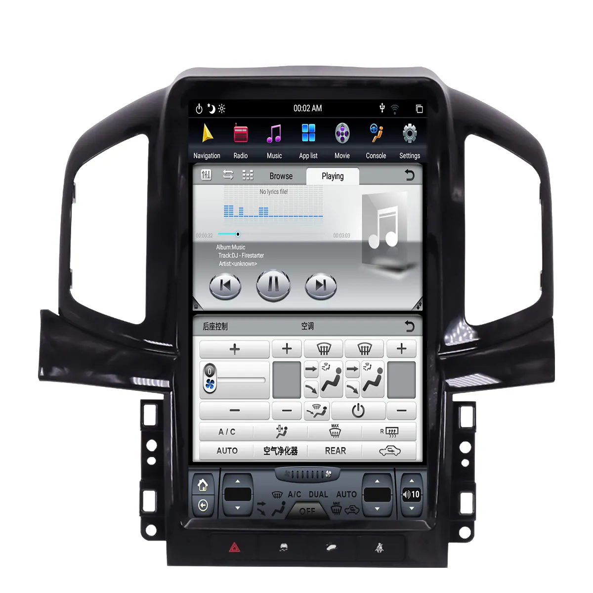 For Chevrolet Captiva 2012-2017 Car Radio Screen GPS Navigation 128GB Android CARPLAY Multimedia Player Audio