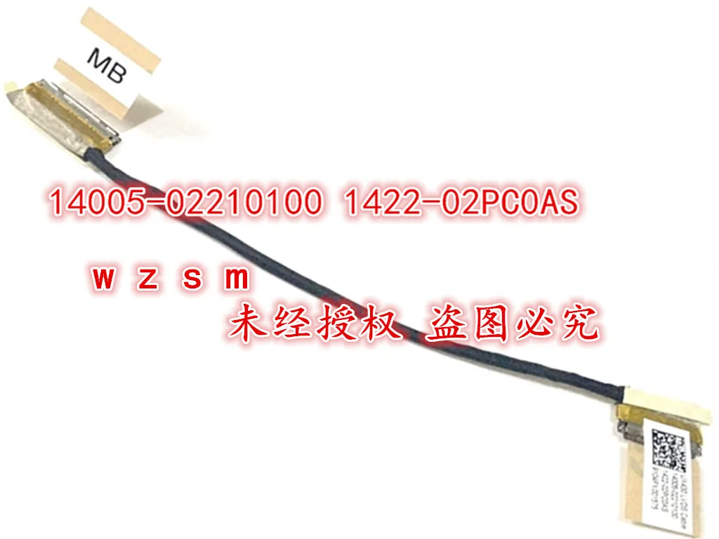 Cable LCD para ASUS, accesorio para UX430, UX430UA, UX430UN, UX430UQ, U430UAR, U4100U, 14005-02210100, 1422-02PC0AS, visualización de vídeo, LVDS Flex, 1-3 unidades, nuevo