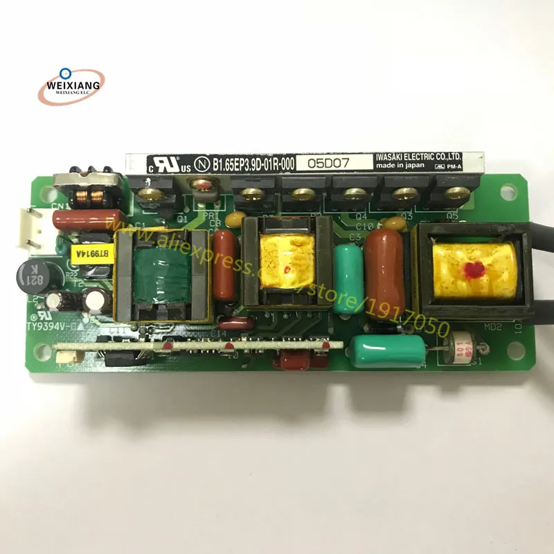 

Projector Ballast For SONY VPL-CX5, CX6, CS5, CS6 Lamp Driver Board(B1.65EP3.9D)