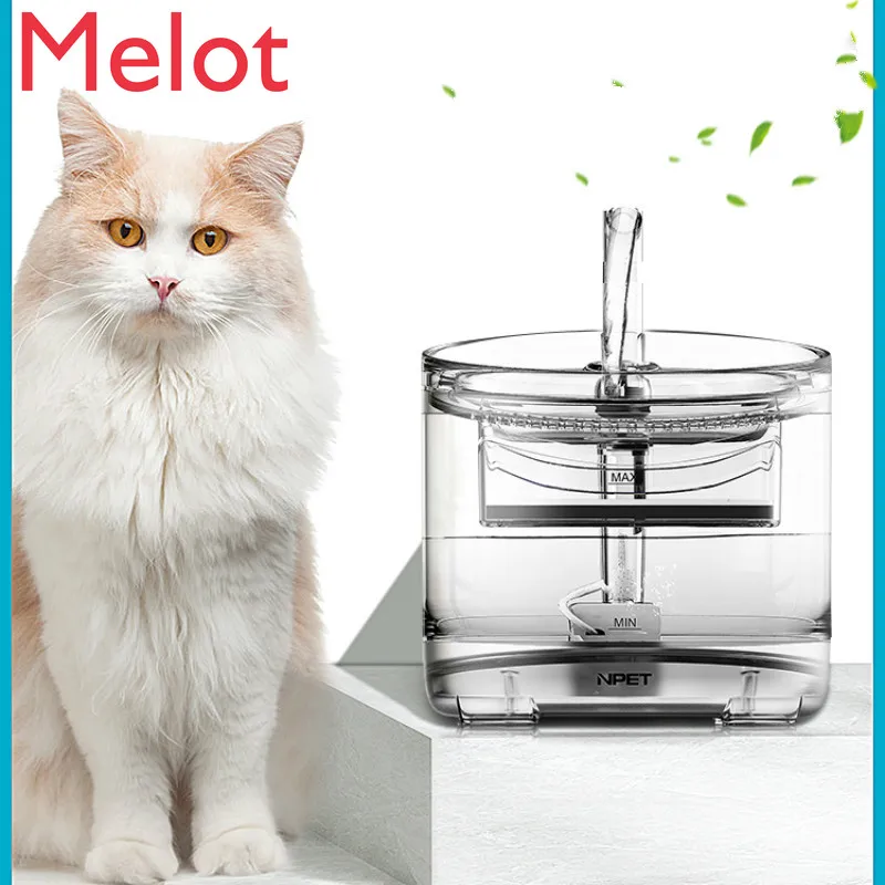 

High-End Luxury Cat Water Fountain Automatic Circulation Pet Drinking Bowl Flow Non-Plug-in Smart Pet Drinking Water Apparatus