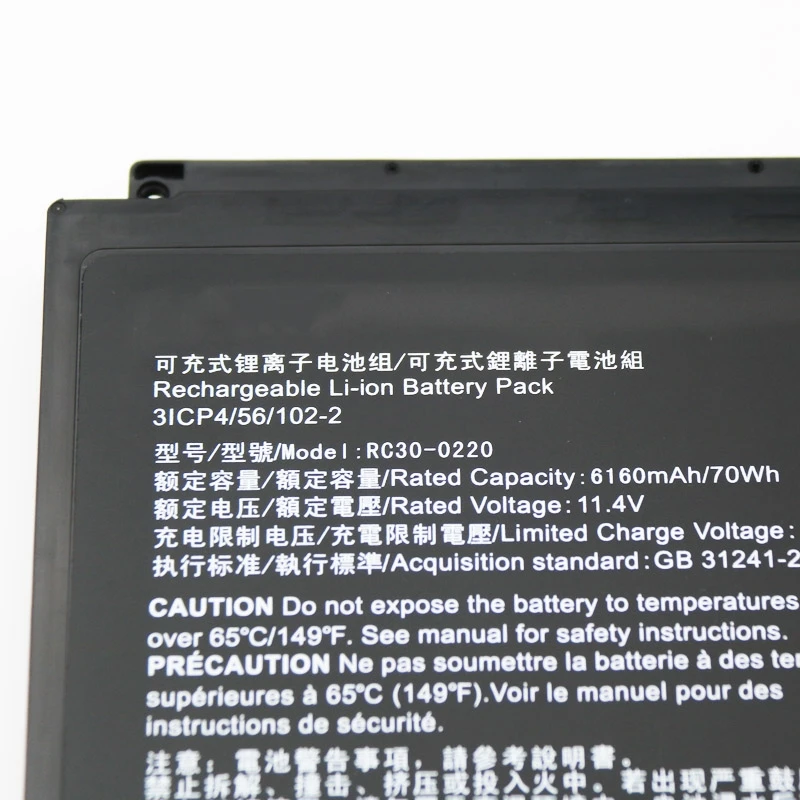 RC30-0220 RZ09-0220 02202 بطارية الكمبيوتر المحمول ل Razer Blade Pro 17 "2017 2019 GTX 1060 i7 7700HQ 7700HK RTX2060 RZ09-02202E75-R3U #2