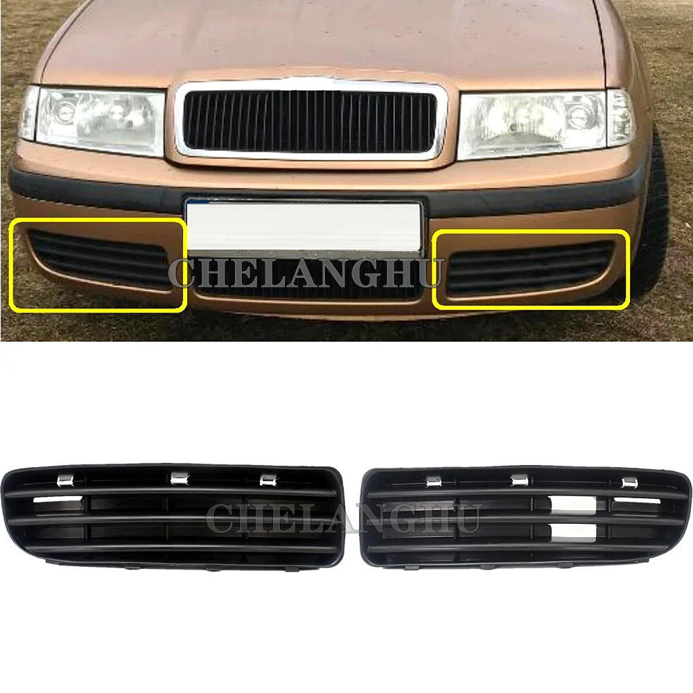 For Skoda Octavia A4 MK1 2001 2002 2003 2004 2005 2006 2007 2008 2009 2010 2011 Front Bumper Fog Light Cover Cap Grille