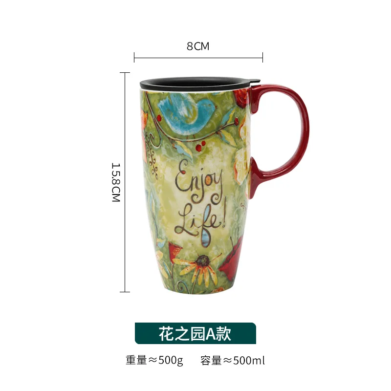 Large-capacity mug mug American ceramic mug ceramic coffee creative coffee cup with lid household water cup