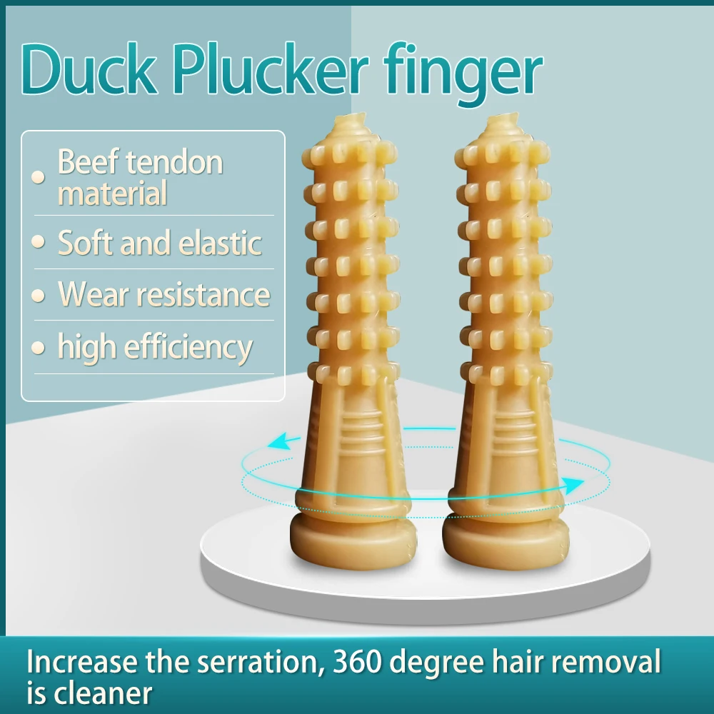 50 pcs 9.5 cm Poultry Plucking Fingers Hair Removal Machine Glue Stick Chicken Plucker Beef tendon material corn rod