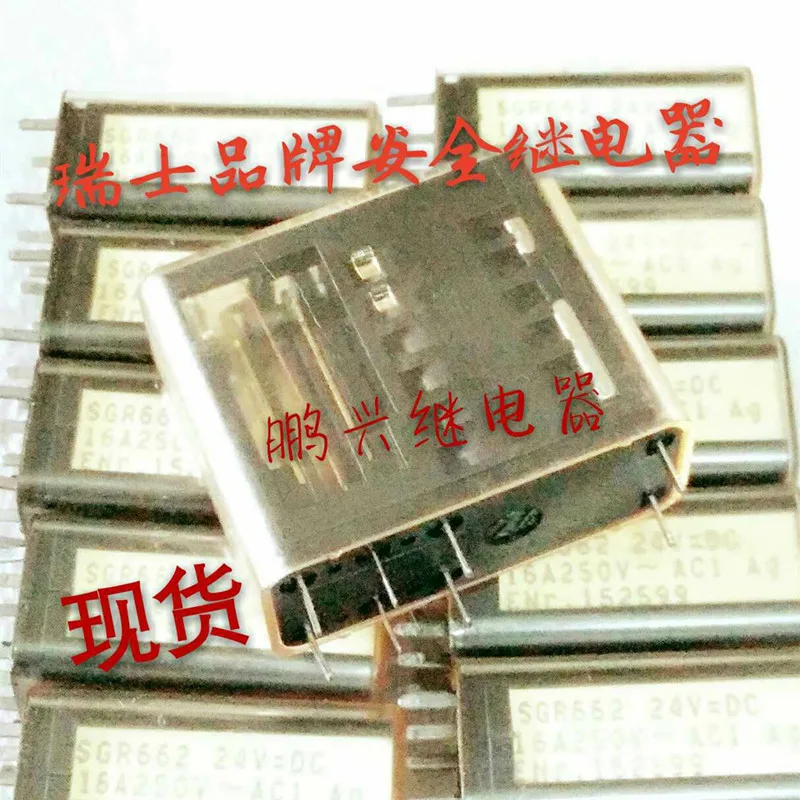 

Relay SGR662 24V-DC