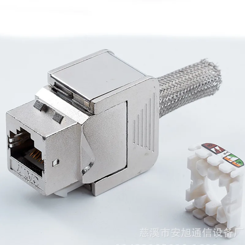 Ftp CAT7 Keystone J…