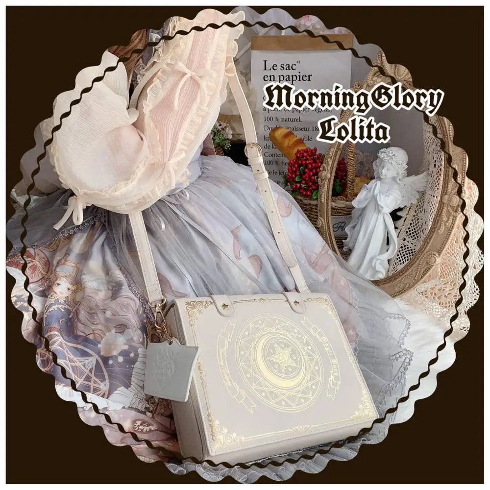 3Way Star Luna Libro Magico Retro Inghilterra Borse A Tracolla Anime Lolita Studente Cosplay DELL\'UNITÀ di elaborazione JK Uniforme Impressioni In