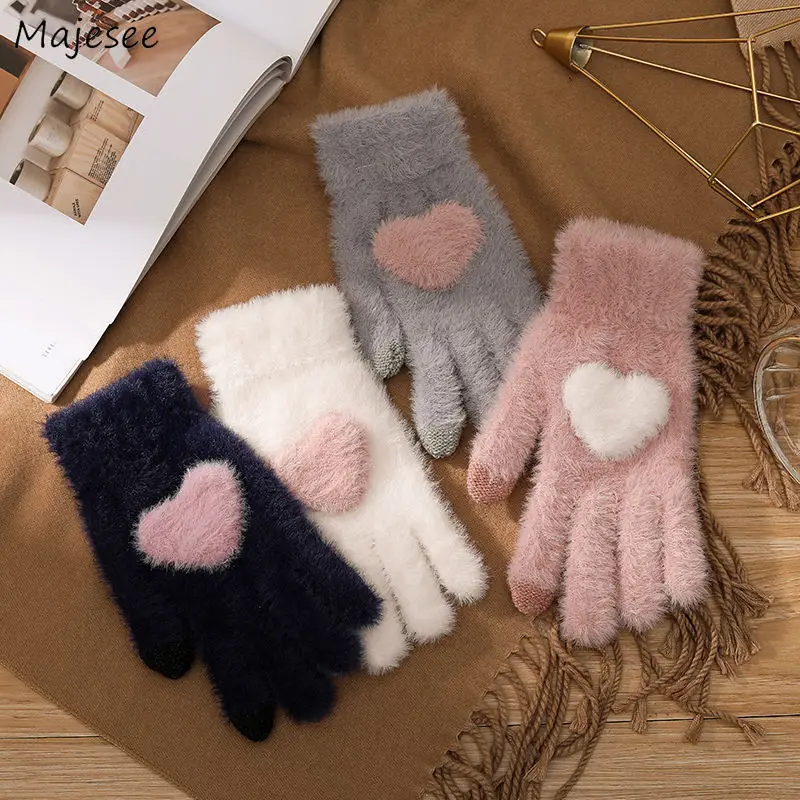 

Gloves Women Kawaii Patchwork Touch Screen Tender Trendy All-match Soft Casual Popular Students Ladies Warm Elegant Ulzzang Ins