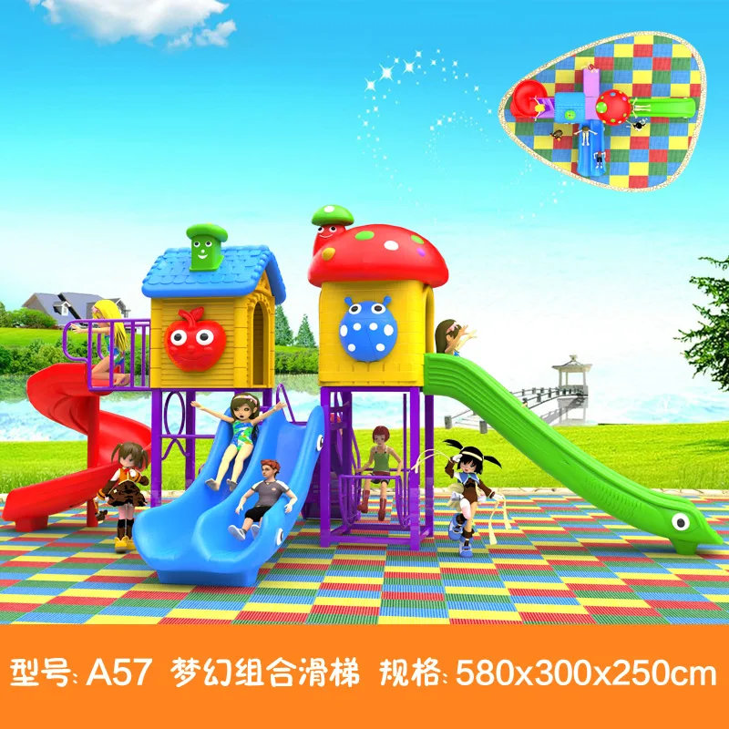 kids toy slide baby outdoor games swing kindergarten sets children's plastic child children playground indoor garden large A57