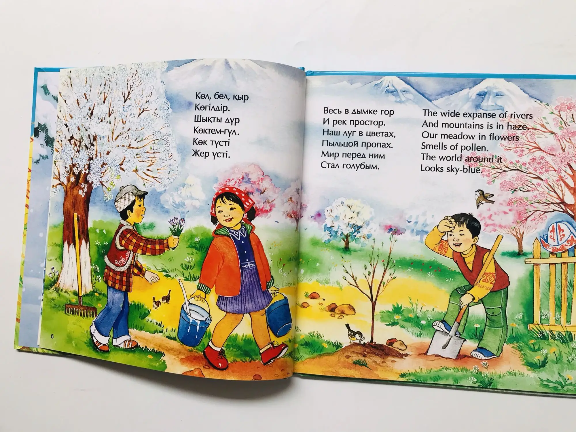 Libro de libro ruso para niños y padres, libro de tapa dura para niños de 3 años