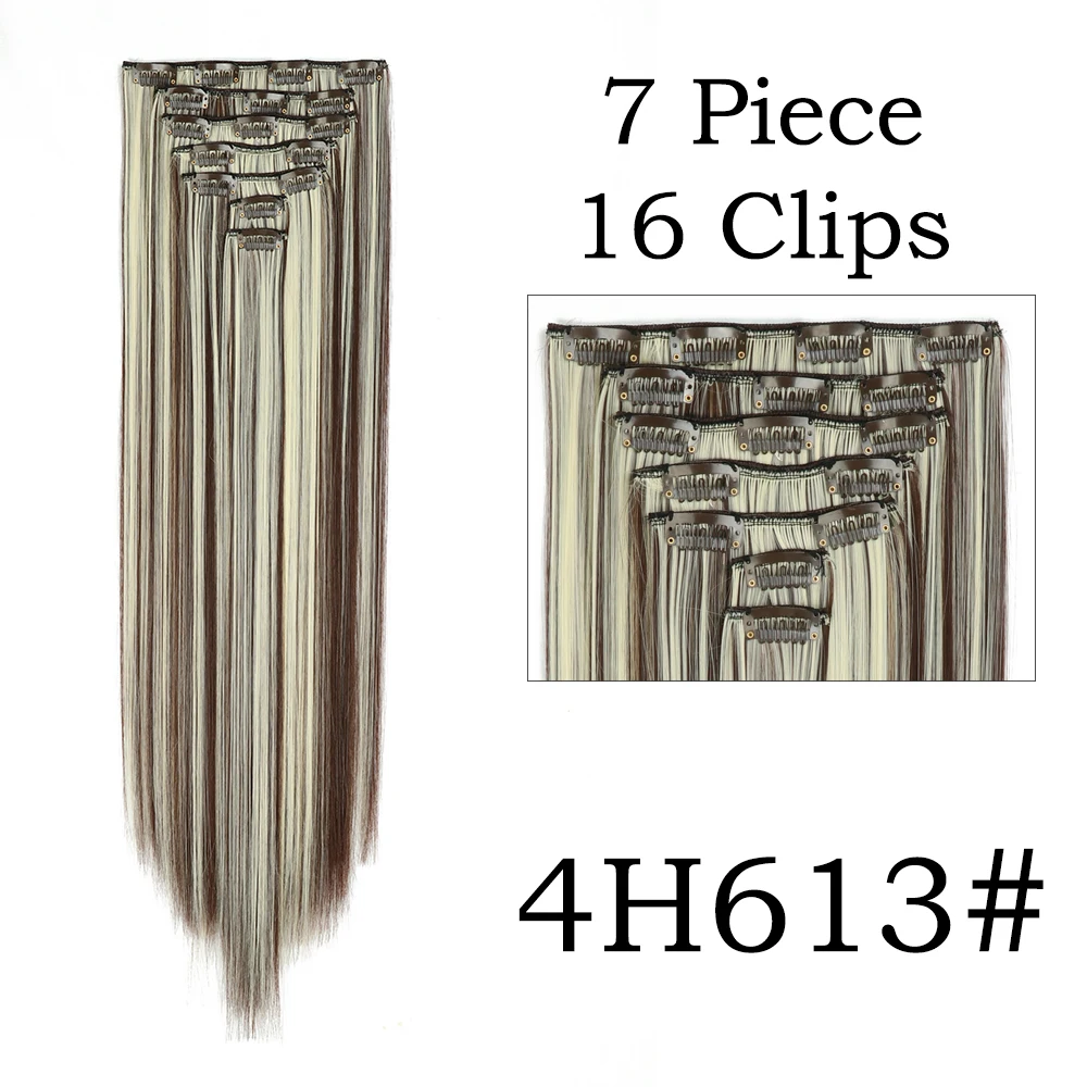 Variant: 4H613
