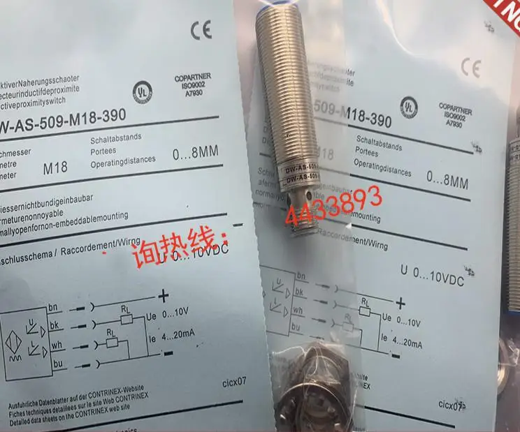 

2pcs New High Quality Analog proximity switch DW-AS-509-M18-390