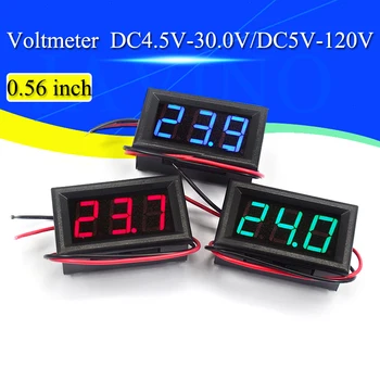 디지털 전압계 전압 패널 미터, DC 4.5V ~ 30V, 적색, 청색, 녹색, 6V, 12V 전기 오토바이 자동차