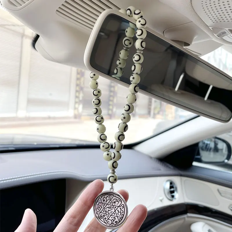 Muslim Seal of Solomon Star Of David Ktmir Prayerful Car Rear View Mirror Car Pendant Hanging crescent moon