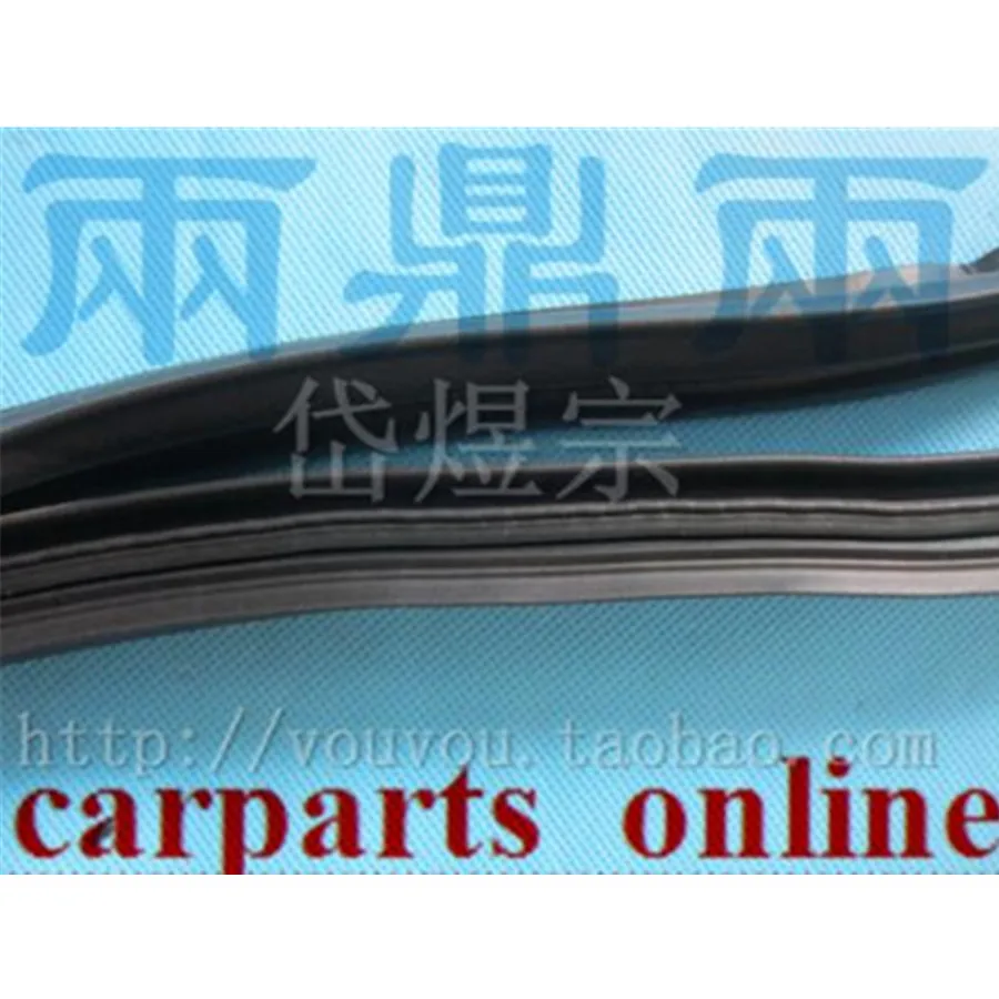 Car accessories trunk lid weatherstrip rubber seal 56-951 for Mazda 3 2008-2012 BL